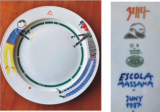 Anvers i revers d'uns plats per l'Escola Massana